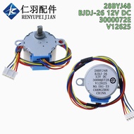 28YBJ48 12V 4 fasa 5 wayar Motor Stepper 28BYJ48 Pengurangan Motor Stepper Plumbum 28CM