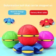 Children's Bouncing Ball Magic Flying Saucer Bouncy Parent-child Interaction Toys Ball Z8d8