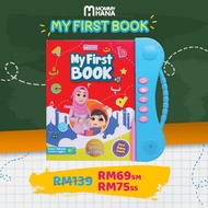 🔥 MOMMYHANA MY FIRST BOOK ✖️ OMAR&HANA