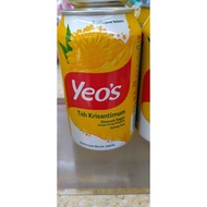 crazy promotion Yeos Chrysanthemum