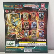 💊全新現貨扭蛋一套～ Bandai 扭蛋 - 七龍珠爆裂激戰 (全套10款) 七龍珠 英雄卡