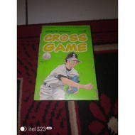 Cross GAME COMIC VOL 8