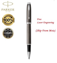 Parker IM Dark Espresso Lacquer Chrome Trim Rollerball Pen -Free Engraving