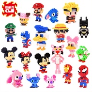 Small Building Blocks Miniature Diamond Building Blocks Particle mini Building Blocks Pa