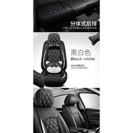 Fully Enclosed Car Seat Cover Four Seasons Universal Five-Seat Car Cushion Seat Cover Car Cushion Leather Seat Cushion Car Cover