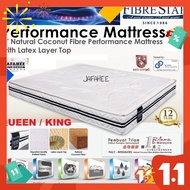 【JFW】 Fibre Star Anti- Static 8 inch Performance Mattress (Queen/King)