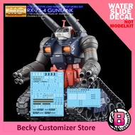 G-Rework [MG] GUNTANK (water slide decal)