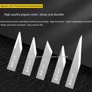Ruizhou Cutting Machine Tungsten Steel Vibrating Blade 01 09 19 27W 47 98 No. 114 Cutter 16 Side Rou