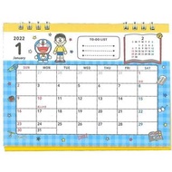 (會員專享清貨優惠價+免運費) -Pro Doraemon 多啦A夢 日版 桌上 2022 座檯 月曆 年曆 家居 薄款 線圈 桌曆 日曆 叮噹 機械貓 (日本假期)