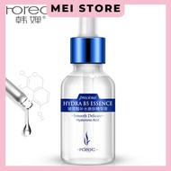 HYDRA B5 ESSENCE HYDRATING SERUM