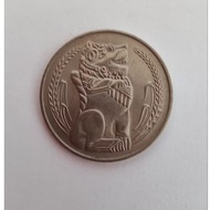 Old Coin Syling Singapore1Dollar.