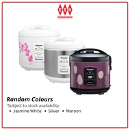 Panasonic SR-JP185 (Random Colours) 1.8L Mechanical Jar Rice Cooker | ESH