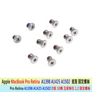 Apple Mac Pro Air Bottom Case D Screw Foot Pad A1398 A1425 A1502