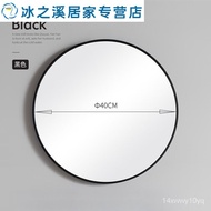 XY！Pasnew Bathroom Mirror Punch-Free Glass Mirror Wash Bathroom Half-Body Sticker Wall Mirror Bathroom Mirror Bathroom M