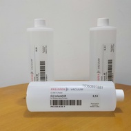 German PFEIFFER General Hair Vacuum Pump Oil45 P31L/5L Photospectrum Instrument Vacuum Oil DUO1.6M
