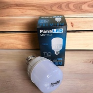 10W LED LAMP KING KONG/ PANALED LED Ceiling Light LED Light Bulb