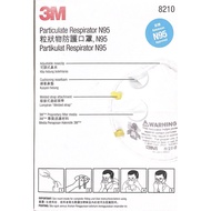 3M™ Particulate Respirator 8210(1box 20pcs)