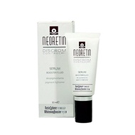 Endocare Neoretin Serum 30 Ml.