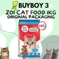 Zoi Cat Food 1kg
