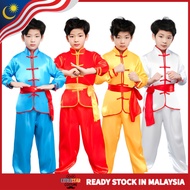 Kids Wushu Costume Traditional Kung Fu Martial Arts Uniform for Performance & School Event