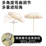 Payung Rumbai Luaran Gaya Cina Payung Pantai Taman Indah Teduhan Besar Payung Lajur Pusat Payung Hal