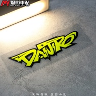 Phantom Car Sticker 74 DAIJIRO Kato DAIJIRO Fluorescent Sticker Car Sticker Sticker Decal