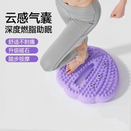 New Style Foot Acupoint Massager Inflatable Shiatsu Board Shiatsu Massage Foot Mat Magnet PVC Steppe