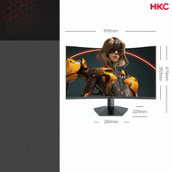 Nvision | 2K 180Hz Esports Monitor 24 inch