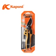 Japanese power pruning shears Kapusi K-8618 200mm, SK5 steel, HRC 59,