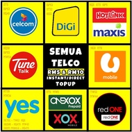 Topup Reload Telco (ALL TELCO) RM5 RM10 RM15 RM20 RM25 RM30 RM35 - Semua Telco Prepaid ADA - Digi DG