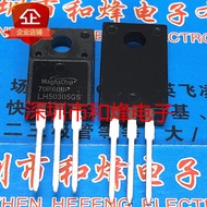10 Piece  MMF70R600P 70R600P TO-220F 750V 7.A Radio triode