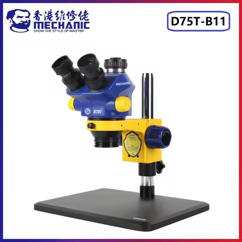 MECHANIC D75T-B11 Lab Trinocular Stereo Microscope HD Electronic Component Magnified 0.7-5.0X Contin
