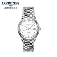 Longines (In Stock]) Swiss Army Alignment Table Men's Flag Series Steel Strap Mechanical Watch
