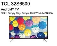 TCL 32吋 S6500 Series HD AI Android TV 32S6500