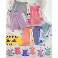 Summer Children Shorts 5-17