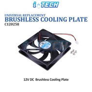 Portable DC Brushless Cooling Fan + Plate Set For Water Dispenser Replacement