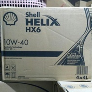 1 DUS (4 GALON) OLI SHELL HELIX HX8 HX7 HX6 HX5 ULTRA // OLI MESIN MOBIL SHELL HELIX 5W-30 5W-4