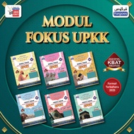 [1 SET 6 BUKU] 💎💎 MODUL FOKUS UPKK (KAFA) 2025 ✨✨ AKIDAH/ SIRAH/ ADAB/ JAWI & KHAT/ AL-LUGHATUL ARAB