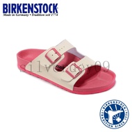 Birkenstock Birkenstock Arizona German classic Arizona pink sandals for women