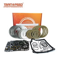 TRANSPEED 02E DQ250 DSG Transmission Master Rebuild Kit Clutch Plates Fr Audi VW