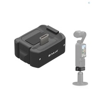 PULUZ PU897B Camera Charging Adapter Base Camera Stand Base Mount Adapter Compatible with DJI OSMO Pocket 3