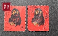 回收中國生肖郵票、80年猴票、全國山河一片紅、藍軍郵票、紅印花、大龍郵票、慈壽郵票、大清郵票、文革郵票、十二生肖郵票、紅樓夢郵票、徵收舊郵票。