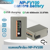 CITYORK แบตเตอรี่  NP FV100A NP-FV100 FV100 พร้อมอินพุตชาร์จ USB Type-C สำหรับ Sony NP-FV30 NP-FV50 