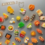 Refrigerator Stickers Magnet Cute ins Food Magnetic Stickers 3D Three-Dimensional Food Toy Decoratio