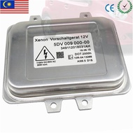 D1S D1R Xenon Headlight BALLAST Control Unit For BMW VW 5DV009000-00