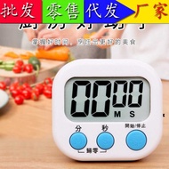 Timer Students Make Questions Cute Timer Timer Switch Learning Timer Kitchen Timer Timer