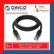 ORICO PUG-C6-80-BK-EP ORICO CAT6 Round Gigabit Ethernet Cable - 8 meter