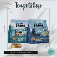 BITE OF WILD FARM 1.5kg cat food