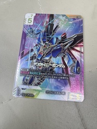 Gundam Destiny ZGMF-X42S 卡牌