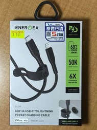 ENERGEA 60W USB-C to Lightning 充電線 1.5m